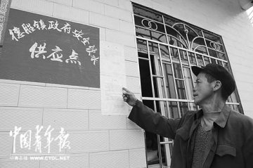 柳州自来水安全可靠