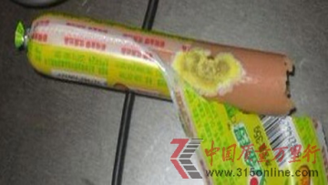 众多消费者投诉金锣火腿肠吃出异物