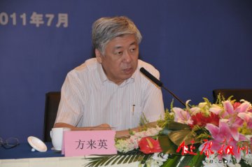 北京市2010年度卫生与人群健康状况报告发布