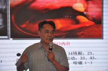 种立得轻松解决多年苦战缺牙经历 10年质保一劳永逸