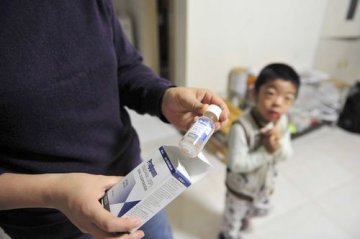 高胰岛素血症一药难求