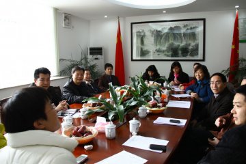 附属一院召开对口扶持惠东县人民医院座谈会