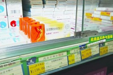 优思明避孕药陷血栓门 紧急避孕药1年最多吃1次