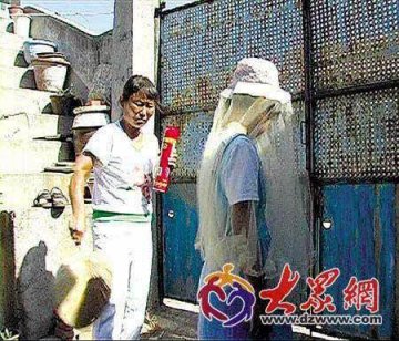 全球最恐怖的67种怪病