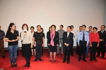 深圳市举办“防艾不防爱”大型艾滋病公益活动