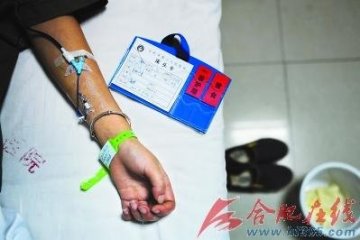 合肥30人食用盒饭后集体亚硝酸盐中毒入院