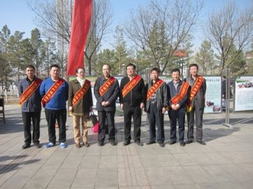 呼和浩特市盲人按摩医院积极组织参加呼和浩特市民政局2014年综合宣传月活动