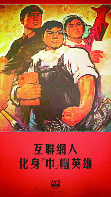 互联网人改行跨界做卫生巾