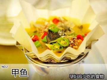 孕妇不宜多吃的19种食物