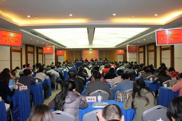 儿科专业委员会荣获世界中联先进集体一等奖