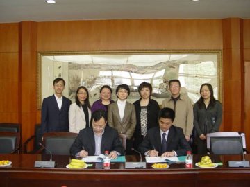 寄生虫病所与沈阳药科大学签订教学实习合作协议