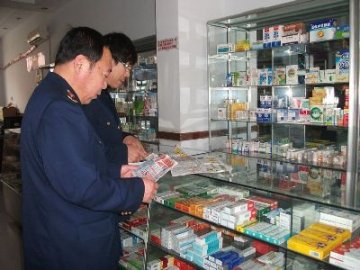 伊通加大药店小广告监管力度