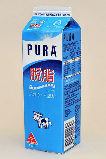 宝莱脱脂奶含菌量超标