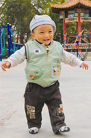 小多杰康复出院返故乡