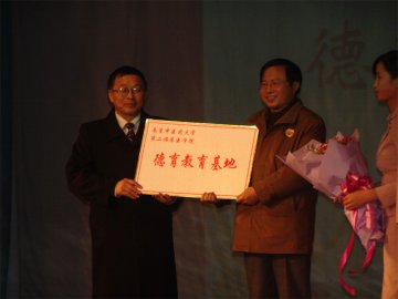 感恩的心，感谢有你