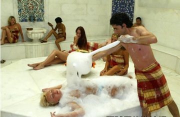 揭秘全球男女混蒸混浴文化