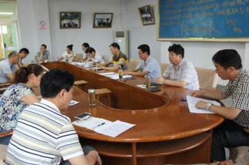 省荣康医院召开2015年上半年工作总结分析会