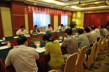 于文明副局长督导调研我省中医药工作
