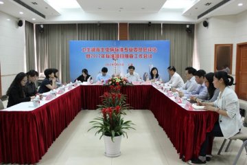 卫生部寄生虫病标准专业委员会评估暨2012年标准制修订项目工作会议召开