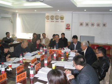 卫生部对辐射安全所承担的卫生行业科研专项进行中期检查评估