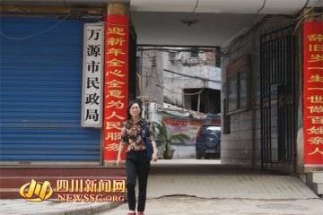 乡村女教师倾家荡产救患白血病儿子感动网友