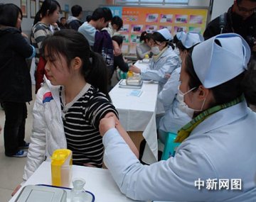 重庆启动15岁以下人群免费补种乙肝疫苗项目