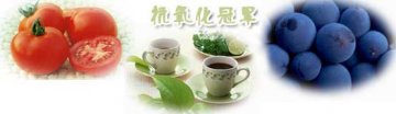 冬季狙击十大美肤杀手