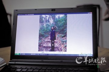 身心灵培训:女性裸照不堪入目 天价课有白领