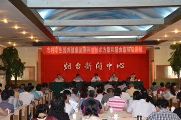 营养食品所积极落实“农村学生营养改善计划”方案