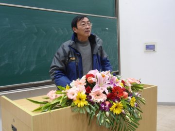 王旭东教授就文化认同和中医申遗问题为广大师生作专题讲座