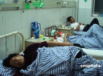 河南卢氏县婚宴致91人食物中毒