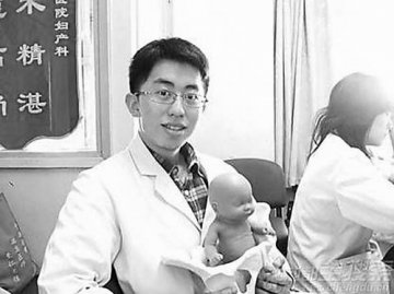 如果爱 请深爱