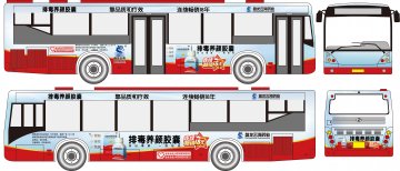 排毒养颜胶囊-官方高清创意广告(滇药广审(文)第2013040051号)
