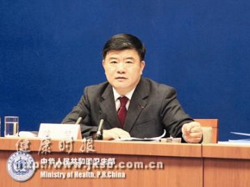 2007年6月29日无党派人士陈竺被任命为卫生部部长。
