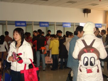 第二临床医学院召开专场招聘会