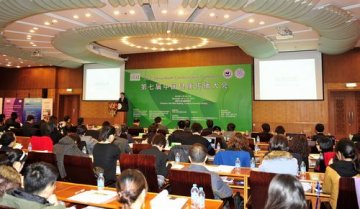 2012健康传播大会影像花絮
