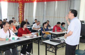市军休所举办“把好三关·远离疾病·一生平安”专题保健知识讲座