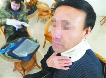 夜班医生被打残 医院称不算工伤