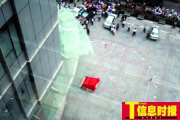 广东惠州两天内三人跳楼身亡