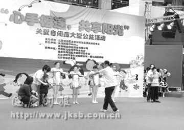 自闭症发病居精神残疾之首