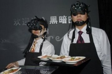 全球十五大变态主题餐厅