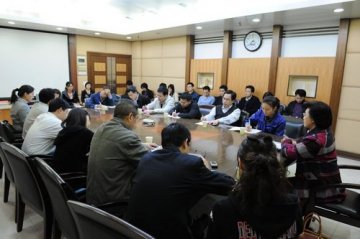 中山三院召开紧急动员会，部署抗震救灾工作