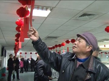 弋矶山医院医患同乐 猜灯谜庆元宵彰显医患和谐