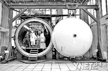 新航天员医学选拔解密 牙齿也有严格标准