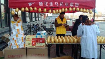 冬春交替病多发，芩石利咽成抗霾首选