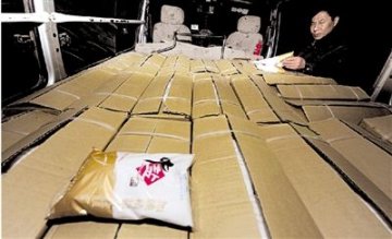 假盐冒充“中盐”流入批发市场 购买者多为餐馆
