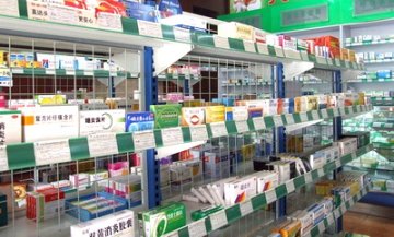 河北药品零售业将大幅洗牌