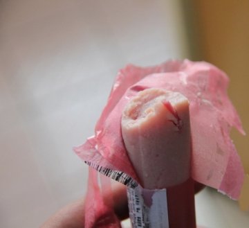 双汇火腿肠内现异物 商家赔三百市民不满