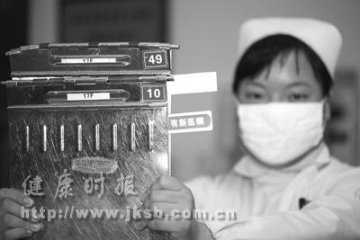 台州医院：医嘱本增加小标签