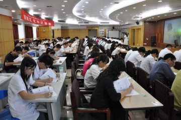 孙逸仙纪念医院举行文化知识竞赛初赛